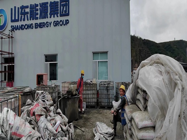 鱼峰厂房地面下沉注浆加固